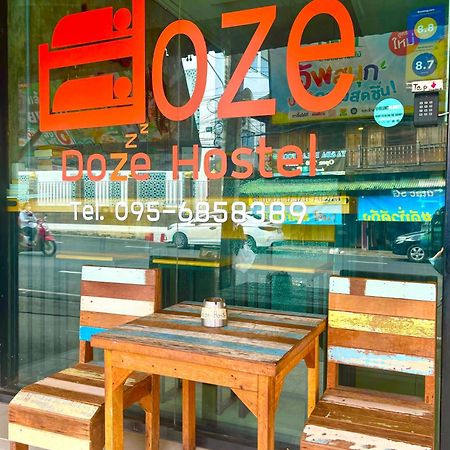 Doze Hostel Chiang Mai Extérieur photo
